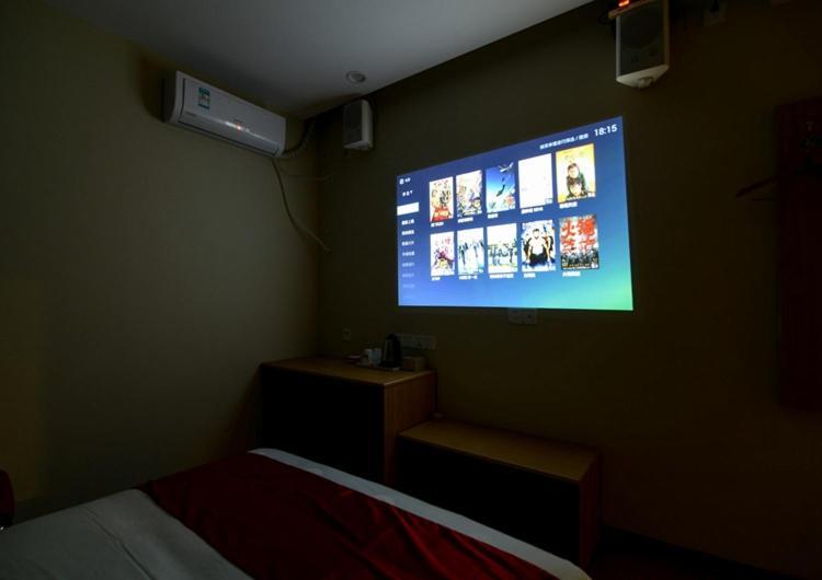 Thank Inn Chain Hotel Sichuan Luzhou Longmatan District Trade City Екстериор снимка